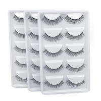 1/3/5boxes False Eyelashes Soft Natural Training Eyelash For Beginners Practice Training Lashes Extension Supplies Makeup Tools