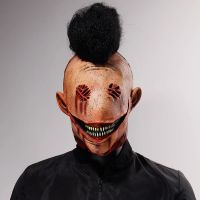 Horror Fancy Dress Party Demon Killer Mask Cosplay Bloody Scary Smiley Tricky Latex Helmet Halloween Costume Props