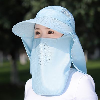 【CC】Sun Hat Woman Summer Womens UV Protection Cap Outdoor Travel Cycling Face Mask Hat Shawl Hats Windproof Removable Tea Picking