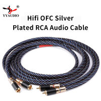 YYAUDIO Hifi สายออดิโอป้องกันคู่2RCA 2RCA เครื่องขยายเสียงชายสายเคเบิล RCA เชื่อมต่อกันสำหรับ DVD Home Theater ทีวีซีดี