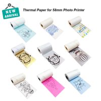 57mm Thermal Paper Sticker Self-Adhesive Label Papers Clear Print For Poooli Papeang Peripage A6 Printer For Phone Photo Paper Fax Paper Rolls