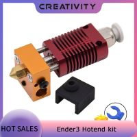 【Best-Selling】 cwaozi โลหะเต็ม CR10 Hotend E Xtruder MK8เครื่องทำน้ำอุ่นบล็อก J-Head สำหรับ Ender 3 Ender5 CR10 3D ชิ้นส่วนเครื่องพิมพ์หัวฉีด Bowden E Xtruder 12โวลต์24โวลต์