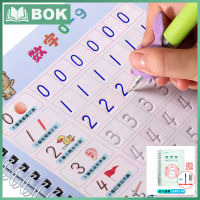 Reusable Children 3D Copybook For Calligraphy Numbers 0-10 Handwriting Books Learning Math Writing Practice Book For kids Toys