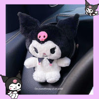 Sanrio Kawaii Kuromi Car Air Outlet คลิปตกแต่งการ์ตูนน่ารักสไตล์รถน้ำหอมแท็บเล็ตสาวสไตล์รถ Air Freshener