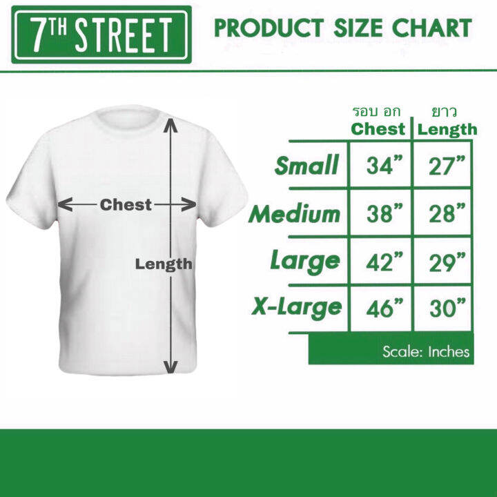 7th-street-เสื้อยืด-racing-collections-รุ่น-rcm002