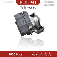 โคมไฟโปรเจคเตอร์ที่รองรับ EPS0N ELPLP41,PowerLite HC 700,EB-S6,EB-S62,EB-S6LU, EMP-X5, EB-X6,EB-X62,EB-X6LU,EMP-S5,,