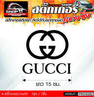 GUCCI สติ๊กเกอร์ติดรถทั่วไป ติดได้กับรถทุกชนิด สีดำ ขาว แดง 1ชุดมี 1ชิ้น ติดกับรถทุกชนิด ความยาว 15 ซม