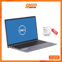 NOTEBOOK (โน๊ตบุ๊ค) DELL INSPIRON 3511-W56625304BTHW10 [ INTEL CORE I70165G7 - NVIDIA GEFORCE MX350 2 GB GDDR5 ] (PLATINUM SILVER) By Speed Computer