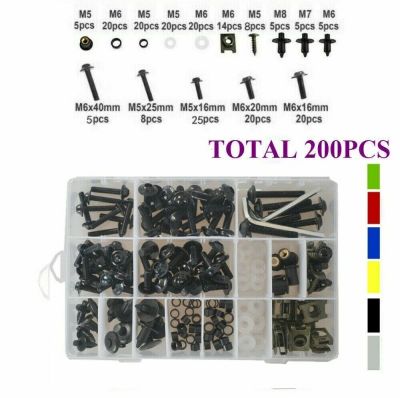 Motorcycle Accessories 200x Fairing Body Bolts Kit Screws Clip For Kawasaki Z900 1997-1999