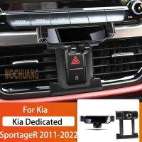 ที่จับโทรศัพท์มือถือติด MLQ-50รถยนต์สำหรับ KIA Sportage R 2011-2022 360องศาที่ยึดจีพีเอสแบบพิเศษ