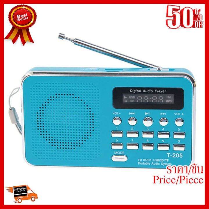 best-seller-ลำโพงวิทยุ-mini-speaker-mp3-usb-tf-รุ่น-t-205-สีฟ้า-350-ที่ชาร์จ-หูฟัง-เคส-airpodss-ลำโพง-wireless-bluetooth-คอมพิวเตอร์-โทรศัพท์-usb-ปลั๊ก-เมาท์-hdmi-สายคอมพิวเตอร์