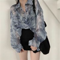 Big yards thin sunscreen tie-dye shirts female summer fat MM designs are niche brim chiffon floral cardigan coat