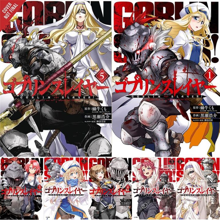 Goblin Slayer Comics Anime Game Characters Print Posters For Room