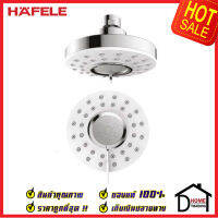 ถูกที่สุด HAFELE หัวฝักบัวแบบสปา / OVERHEAD SHOWER รุ่น SPA สีโครมเงา 495.60.310 ฝักบัวยืนอาบ ฝักบัวคุณภาพ ราคาถูก เฮเฟเล่ ของแท้100%