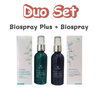 โปรพิเศษ Bio Spray Plus เเละ Bio Spray เเท้ 100% (DUO SET) ไบโอสเปรย์พลัส เเละไบโอสเปรย์ ผลิตภัณฑ์เสริมอาหารเพื่อสุขภาพ