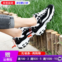 Skedge Summer Panda Dad Shoes Couple 66179 New Year Limit