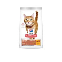 Hills Science Diet Adult Hairball Control Light  อาหารแมวโต สูตรปัญหาก้อนขนและมีพลังงานต่ำ 3.17kg