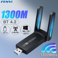 WiFi USB 3.0 Adapter 1300Mbps Bluetooth 4.2 Dual Band 2.4GHz5GHz Wifi Usb สำหรับ PC เดสก์ท็อปแล็ปท็อปการ์ดเครือข่ายเครื่องรับสัญญาณไร้สาย