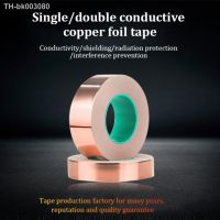 ☂☋♧ Heat Resist Tape 50m Conductive High Temperature Resistant Back Adhesive Digital Maintenance Accessories Tools Copper Foil Tape