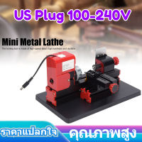 【Clearance Sale】เครื่องกลึงขนาดเล็กแบบใช้มอเตอร์ DIY Power Tool 20000rpm 24W Z20002 US Plug 100-240V