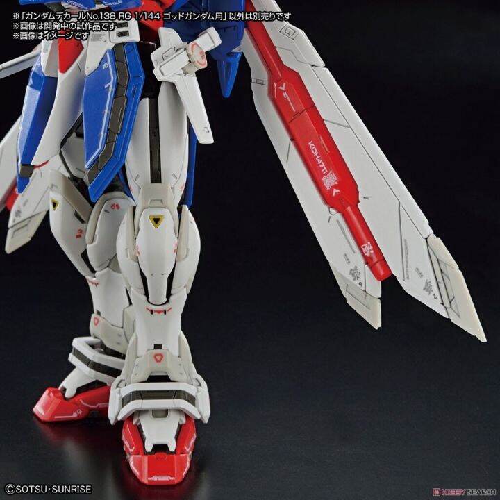 bandai-gundam-decal-gd138-138-real-grade-rg-1-144-god-gundamm-กันดั้ม-ดีคอล-vca-gundam