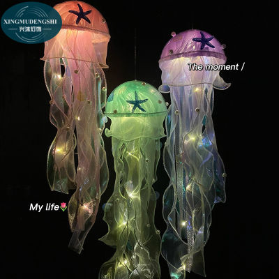 XMDS โคมไฟ LED รูปแมงกะพรุน ปลาดาว สร้างสรรค์ งานเลี้ยงวันเกิด โคมไฟแมงกะพรุน แมงกะพรุน DIY สําหรับตกแต่งบ้าน ปาร์ตี้ ในร่ม