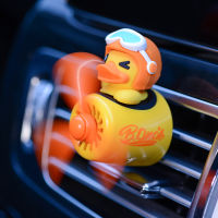 【cw】Car Air Freshener Auto Car Interior Decoration Gadget Air Outlet Rotating Perfume Pilot Bear Aromatpy Ornaments ！