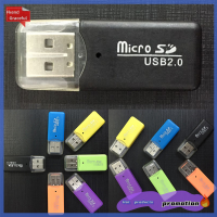 Fkend USB มินิร้อน Sd/ หน่วยความจำ MMC เครื่องอ่านการ์ด480Mbps สำหรับคอมพิวเตอร์แล็ปท็อป