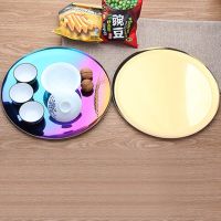 28cm gold / color disc metal round tray 430 stainless steel rainbow color fruit tea tray jewelry display plate decorative tray