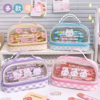 Kawaii Double Layers pencil case pencil bag  large-capacity PU+PVC cute stationery school supplies birthday holiday gift Pencil Cases Boxes