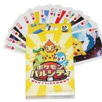 Pokemon Poker Kawaii Pikachu เล่นไพ่การ์ดแต่ละใบมีรูปแบบที่แตกต่างกันที่น่าสนใจสวยงามปาร์ตี้พักผ่อน Anime-tn9