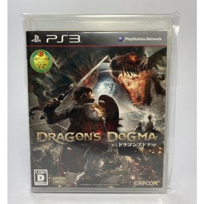 PS3 : Dragons Dogma