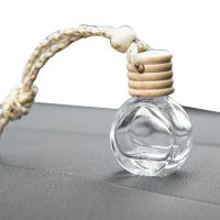 Car Aromatherapy Bottle Pendant Empty Clear Glass Essential Oil Diffuser Car Air Freshener Perfume Bottle Aromatherapy Fragrance