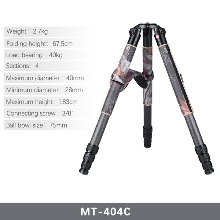 หัววิดีโอไฮดรอลิกขาตั้งกล้องสามขาไฟเบอร์คาร์บอน-mt404c-แบบแมนบิลีสำหรับ-perlengkapan-kamera-ดิจิตอลรองรับงานหนัก