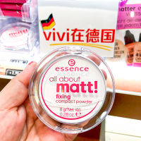 แป้งกล้วย Essence ของเยอรมันเซ็ตเมคอัพควบคุมความมันแป้งฝุ่นซ่อมแซมด้านโปร่งแสงแป้งลดรูขุมขน