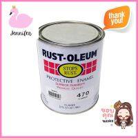 สีน้ำมัน RUST-OLEUM #470-4 สีเงิน เงา 1/4 แกลลอน (0.9 ลิตร)ENAMEL PAINT RUST-OLEUM #470-4 SILVER GLOSS 1/4GAL **สอบถามเพิ่มเติมได้จ้า**