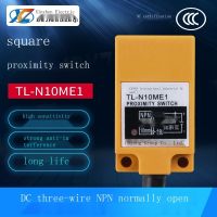 Support wholesale Hugong square proximity switch TL-N10ME1/N20ME1/N5ME1 DC three-wire NPN normally open sensor