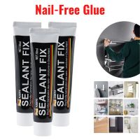 50ML Nail-Free Tasteless Waterproof Glue Multi-Spec Strong Glass Glue Multifunctional Household Adhesive Adhesives Tape