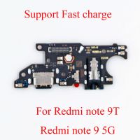 ตัวเชื่อมต่อแบบด็อคเดิม USB บอร์ดซ่อมโทรศัพท์มือถือสำหรับ Redmi Note 9T รองรับชาร์จพอร์ตชาร์จเร็วสำหรับ Redmi Note 9 5G