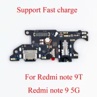 ตัวเชื่อมต่อแบบด็อคเดิม USB บอร์ดซ่อมโทรศัพท์มือถือสำหรับ Redmi Note 9T รองรับชาร์จพอร์ตชาร์จเร็วสำหรับ Redmi Note 9 5G