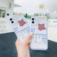 สอบถามก่อนสั่ง เคสสีขาว เคสหมี เคสน้องหมี เคสห่าน เคสสัตว์ เคสลายสัตว์ เคสโทรศัพท์ เคสมือถือ หมี ห่าน เป็ด