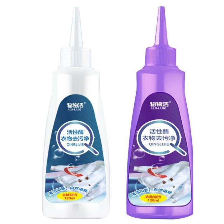 Active Enzyme Stain Remover 120ml Portable Yellow Stain Remover