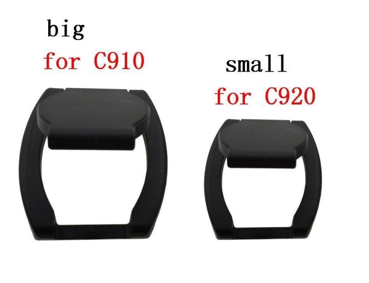 webcam-privacy-shutter-protects-lens-cap-hood-cover-for-logitech-hd-pro-webcam-c910-b910-c930-c922-c920-c505-c505e