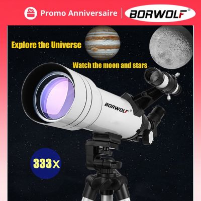 บอร์วูล์ฟ40070 333X กล้องโทรทรรศน์ดาราศาสตร์ความละเอียดสูงระดับมืออาชีพใช้สังเกตดวงจันทร์และดาวและสังเกตนกด้วยตาเดียว