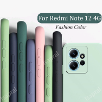 เคสซิลิโคนบางสำหรับ Redmi Note 12 4G กันกระแทกฝาครอบป้องกันยางเจลใส่ผมสี่เหลี่ยมพร้อมแผ่นรองชั้นในไมโครไฟเบอร์เนื้อนุ่ม