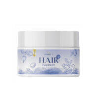 แฮร์บูสเตอร์ดับเบิ้ลที HAIR BOOSTER REPAIR &amp; PROTECTION BY DOUBLE T บูสเตอร์ผม ปริมาณ 150 กรัม