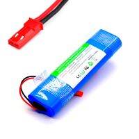 【jw】☌❧  New Original Rechargeable Battery ILIFE V3s V5s V8s DF45 DF43 V3 X3 V50 V55 V5L 14.8V 2600mAh Robotic Cleaner Parts