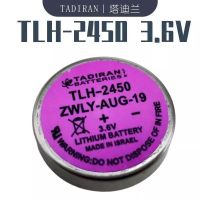 1ชิ้นการตรวจสอบแรงดันยางรถยนต์ ER2450ใหม่เครื่องควบคุมภาษี TPMS 3.6V ปุ่มแบตเตอรี่ลิเธียม TLH-2450แทน