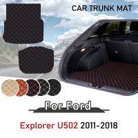 สำหรับ Ford Explorer U502เสื่อปูพื้นลำต้น2011-2018ไลเนอร์กระบะแผ่นรองเท้าบูทแผ่นรองกระโปรงหลังรถรถลำเลียงลำต้นอุปกรณ์เสริม2016 2017 2014