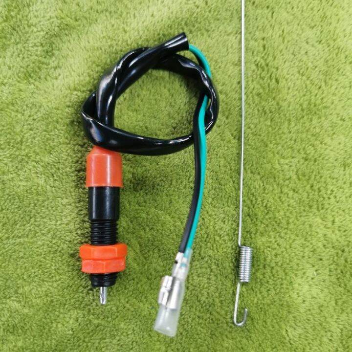 MOTORCYCLE STOP LIGHT SWITCH UNIVERSAL Lazada PH